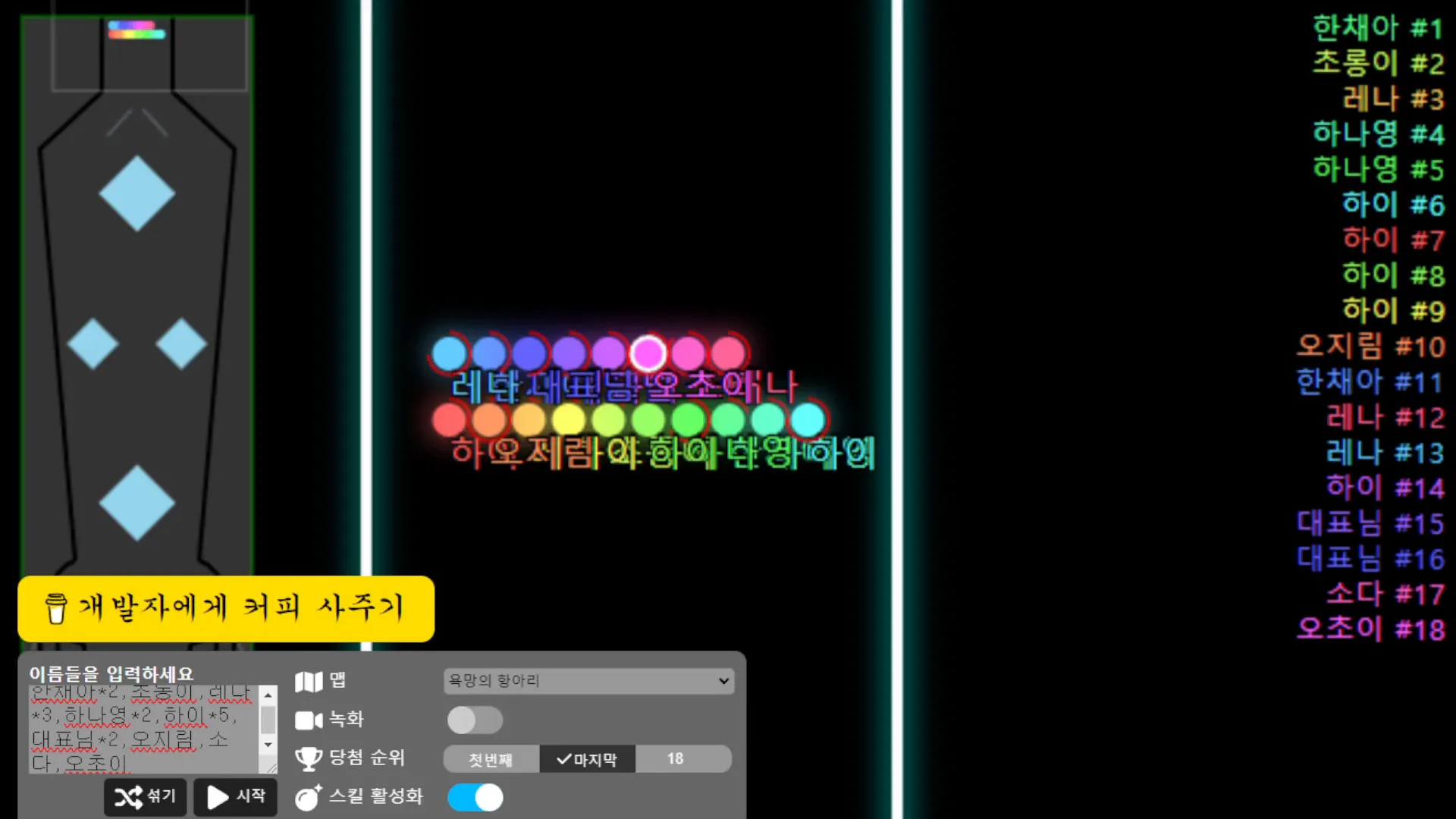 图片[61] - [Korean BJ] jinricp 2024-09-25 - KBJFan