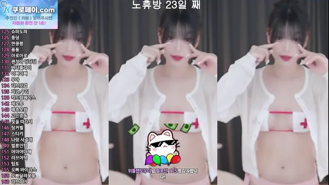 图片[3] - [Korean BJ] yin2618 2025-07-03 - KBJFan