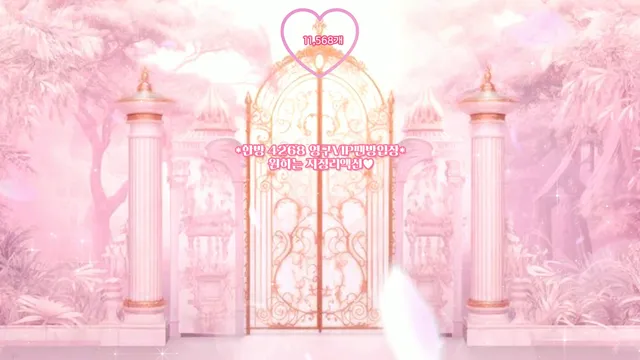 图片[1] - [Korean BJ] chuing77 2025-08-17 - KBJFan