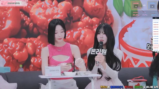 图片[30] - [Korean BJ] pandaclass 2026-06-09 - KBJFan