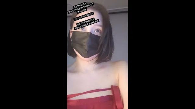 图片[1] - [Korean BJ] y0ur1n12486 2025-06-05 - KBJFan