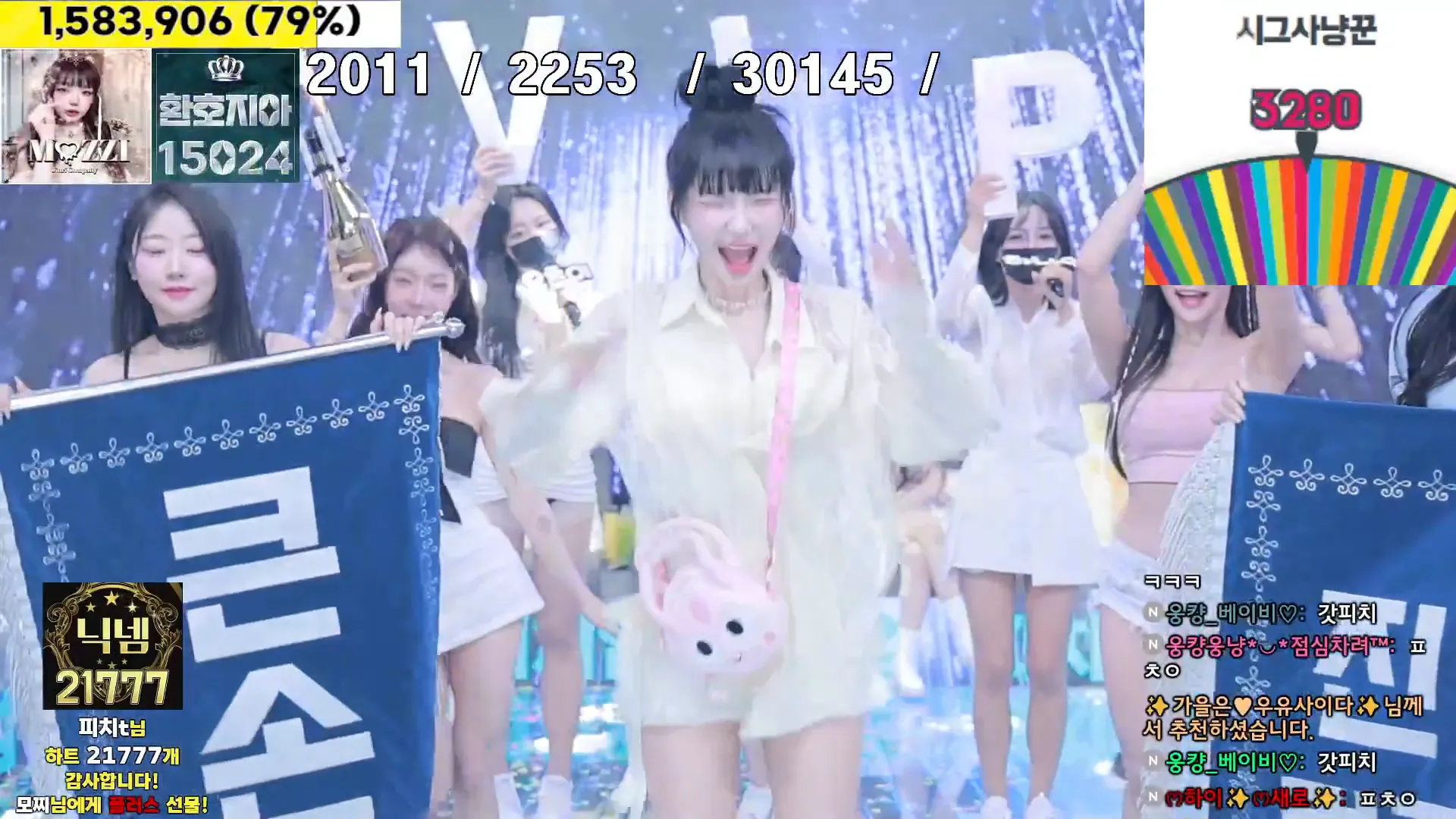 图片[18] - [Korean BJ] jinricp 2024-07-23 - KBJFan