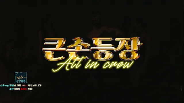 图片[50] - [Korean BJ] mscrew33 2025-12-08 - KBJFan