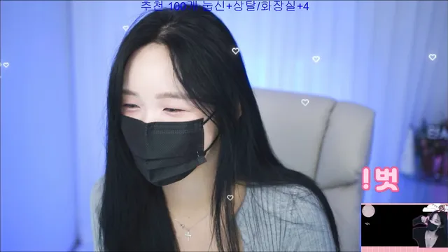 图片[2] - [Korean BJ] hanseoaaa 2026-01-29 - KBJFan