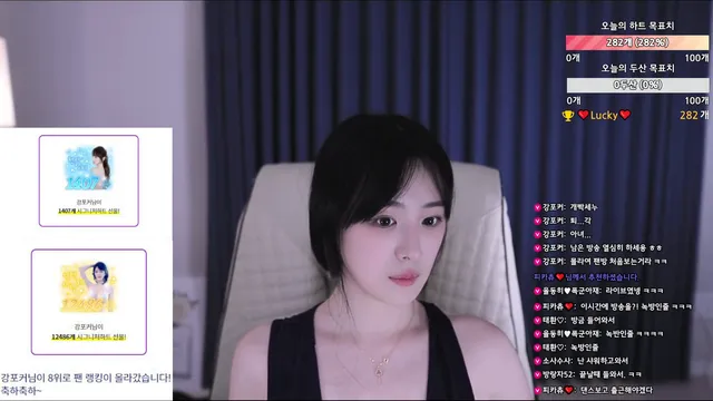 图片[13] - [Korean BJ] angzzi 2025-02-02 - KBJFan