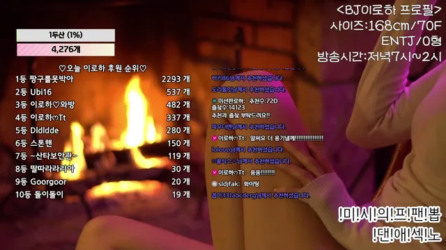 图片[6] - [Korean BJ] hfpw4i19 2025-02-17 - KBJFan