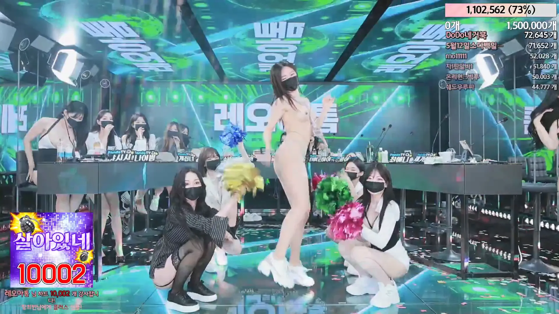 图片[66] - [Korean BJ] jinricp 2024-04-29 - KBJFan