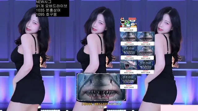 图片[5] - [Korean BJ] wk3220 2025-12-28 - KBJFan