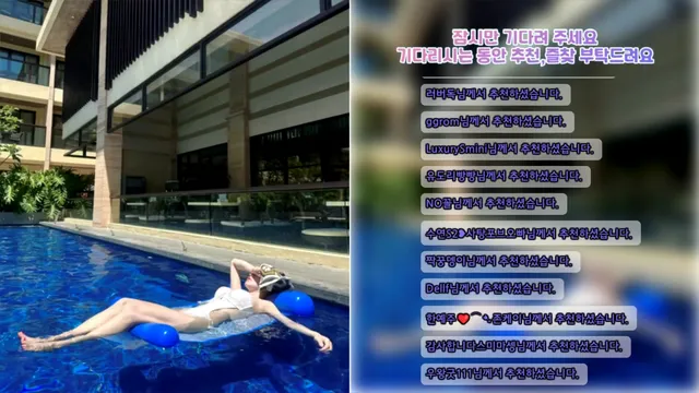 图片[4] - [Korean BJ] pupple0206 2025-06-05 - KBJFan