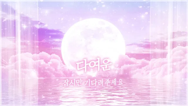 图片[7] - [Korean BJ] s2s20121 2025-06-18 - KBJFan