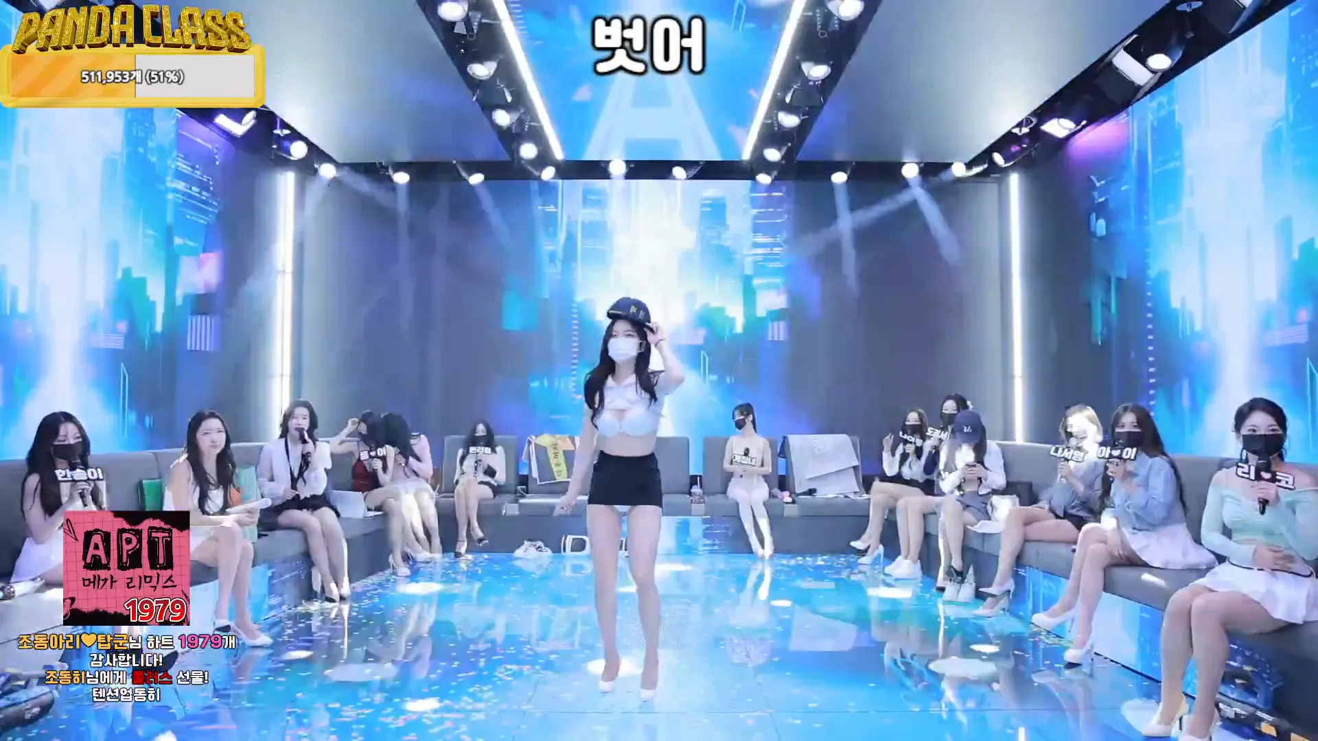 图片[20] - [Korean BJ] pandaclass 2024-11-19 - KBJFan