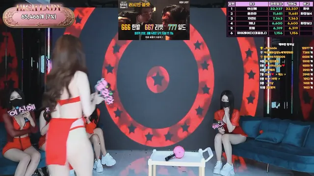 图片[19] - [Korean BJ] hicompany 2025-04-17 - KBJFan