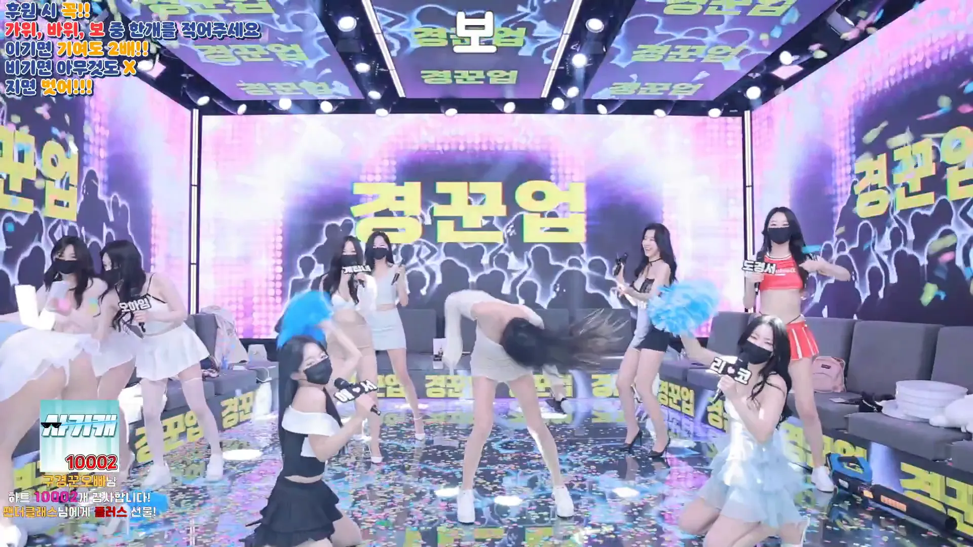 图片[75] - [Korean BJ] pandaclass 2024-09-19 - KBJFan