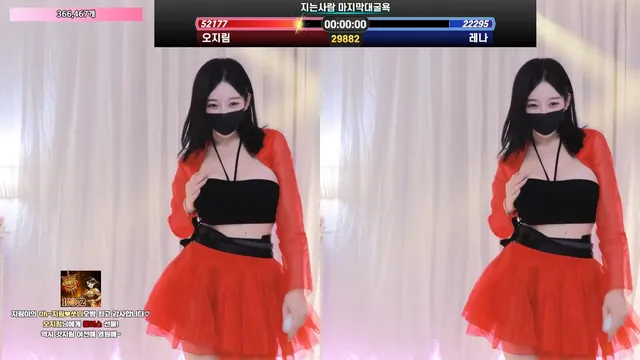 图片[9] - [Korean BJ] jinricrew1 2026-02-18 - KBJFan