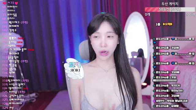 图片[5] - [Korean BJ] loveu22 2025-08-16 - KBJFan