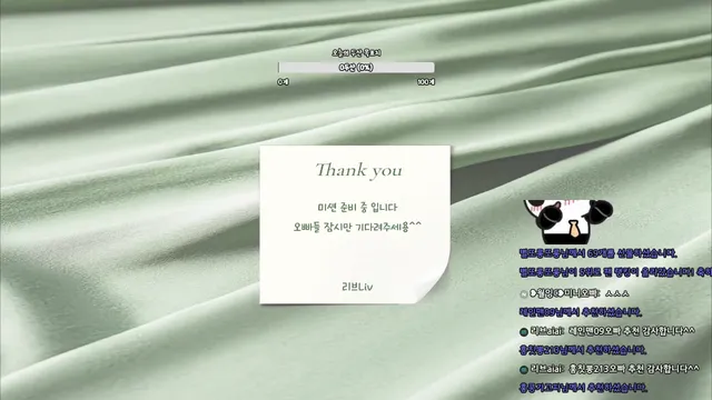 图片[4] - [Korean BJ] limelight 2025-05-01 - KBJFan