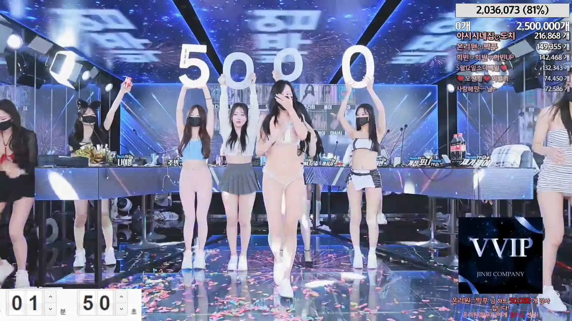 图片[94] - [Korean BJ] jinricp 2024-05-03 - KBJFan