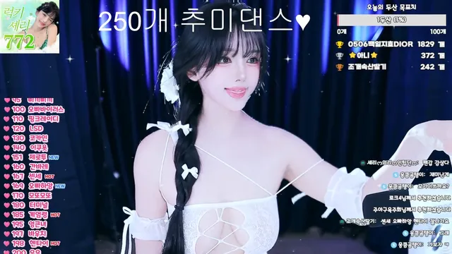 图片[6] - [Korean BJ] chuchu369 2026-04-25 - KBJFan