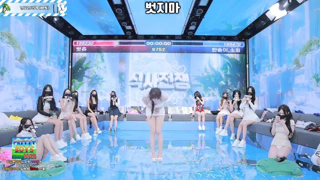 图片[63] - [Korean BJ] pandaclass 2025-07-15 - KBJFan