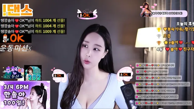 图片[3] - [Korean BJ] 1000428 2025-03-03 - KBJFan