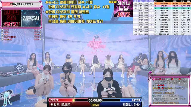 图片[19] - [Korean BJ] jinricp 2025-07-16 - KBJFan