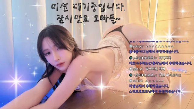 图片[2] - [Korean BJ] zlap990 2025-07-18 - KBJFan