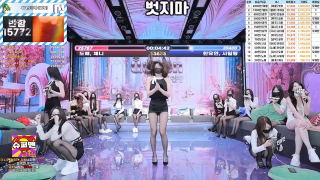 图片[24] - [Korean BJ] pandaclass 2025-07-24 - KBJFan