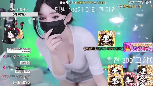 图片[8] - [Korean BJ] 362540 2025-07-20 - KBJFan