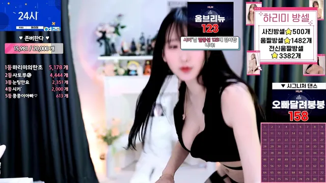 图片[5] - [Korean BJ] hl6260 2025-04-14 - KBJFan