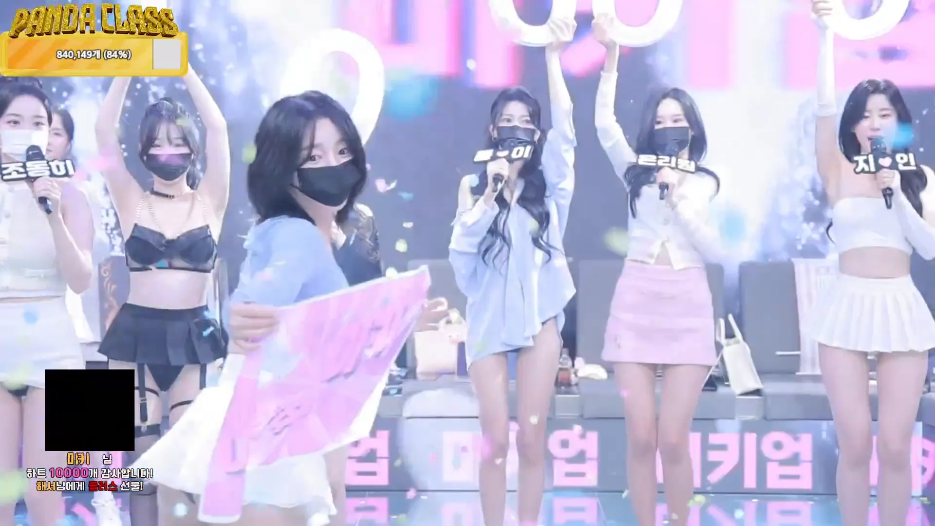 图片[78] - [Korean BJ] pandaclass 2024-12-03 - KBJFan
