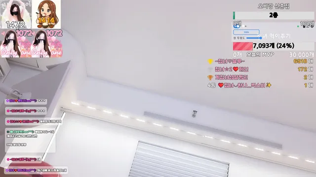 图片[5] - [Korean BJ] homegirl 2025-07-22 - KBJFan