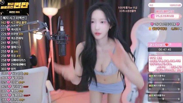 图片[7] - [Korean BJ] gpwl4204 2026-01-08 - KBJFan