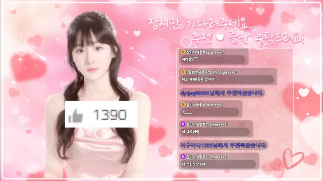 图片[5] - [Korean BJ] angzzi 2025-04-23 - KBJFan