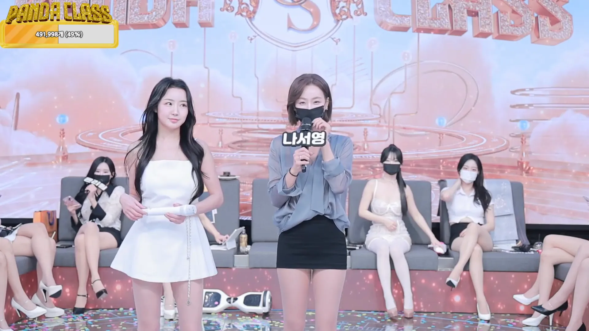 图片[18] - [Korean BJ] pandaclass 2024-11-19 - KBJFan