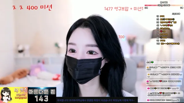 图片[3] - [Korean BJ] 000but 2025-08-24 - KBJFan