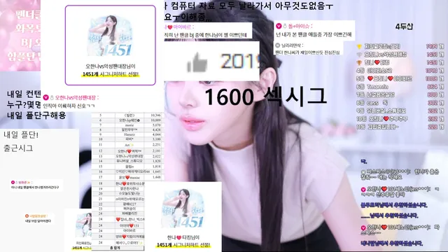 图片[4] - [Korean BJ] ohhanna 2026-03-13 - KBJFan