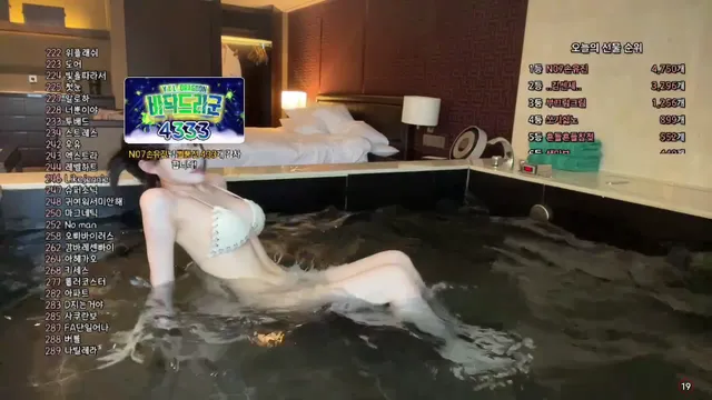 图片[2] - [Korean BJ] jaeha010 2025-08-10 - KBJFan