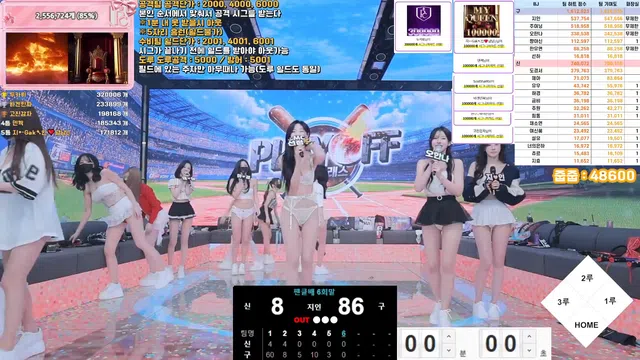 图片[63] - [Korean BJ] pandaclass 2025-12-09 - KBJFan