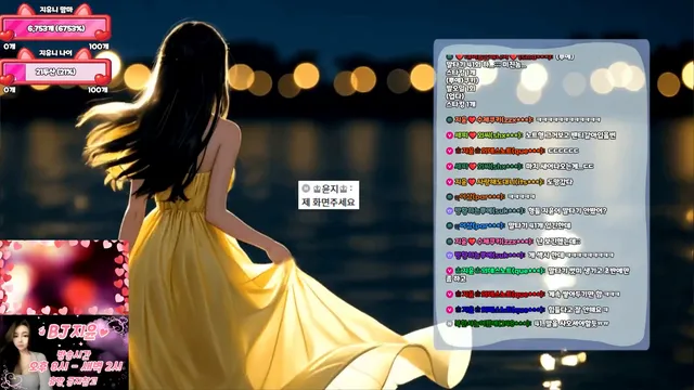 图片[4] - [Korean BJ] jiyoon5882 2025-10-07 - KBJFan