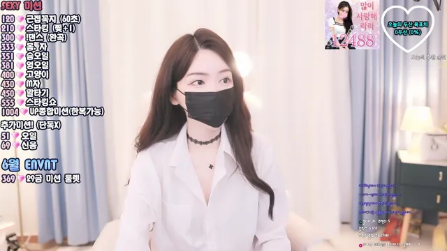 图片[1] - [Korean BJ] clara2828 2025-06-27 - KBJFan