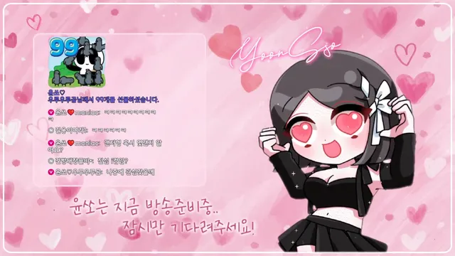 图片[5] - [Korean BJ] yso1004 2025-11-08 - KBJFan