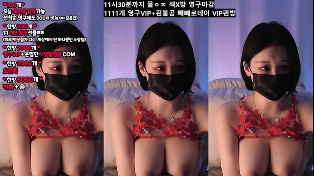 图片[6] - [Korean BJ] y0ur1n12486 2025-11-07 - KBJFan