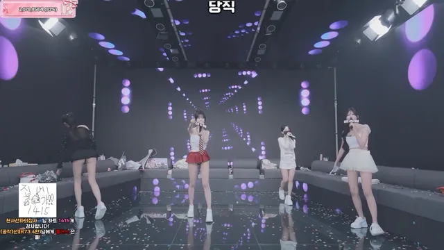 图片[81] - [Korean BJ] pandaclass 2026-06-23 - KBJFan