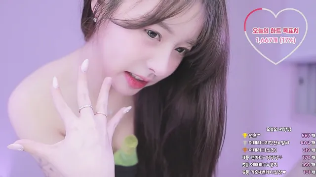 图片[1] - [Korean BJ] naras2 2025-04-17 - KBJFan