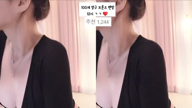 图片[6] - [Korean BJ] imissy0u 2025-10-24 - KBJFan