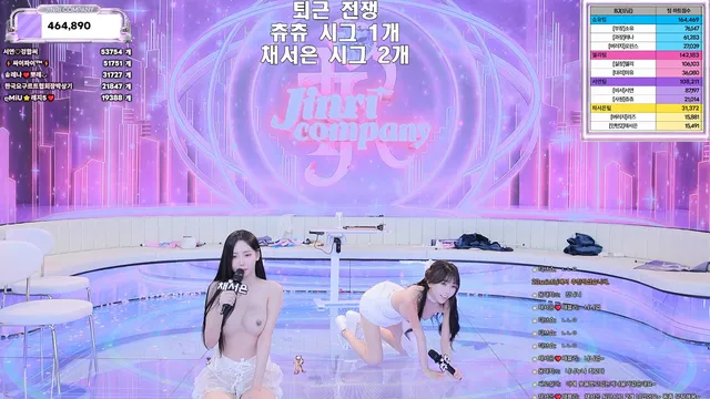 图片[53] - [Korean BJ] jinricp 2026-06-26 - KBJFan