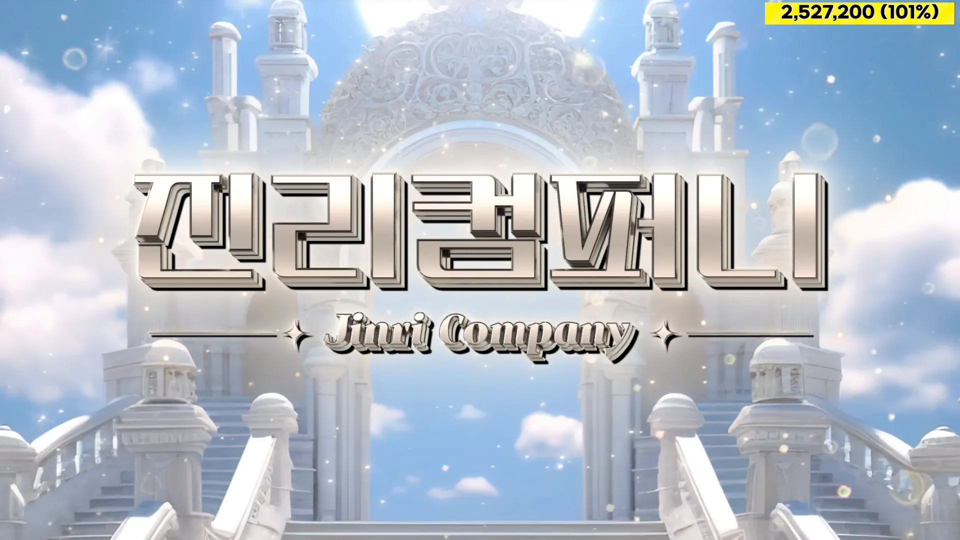 图片[90] - [Korean BJ] jinricp 2024-09-30 - KBJFan