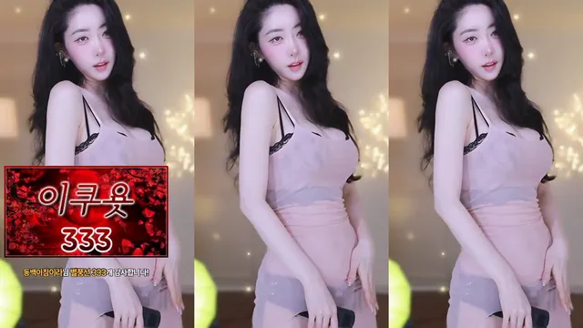 [Korean BJ] namuh0926 2025-04-22