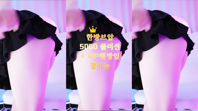 图片[3] - [Korean BJ] chuing77 2026-05-29 - KBJFan