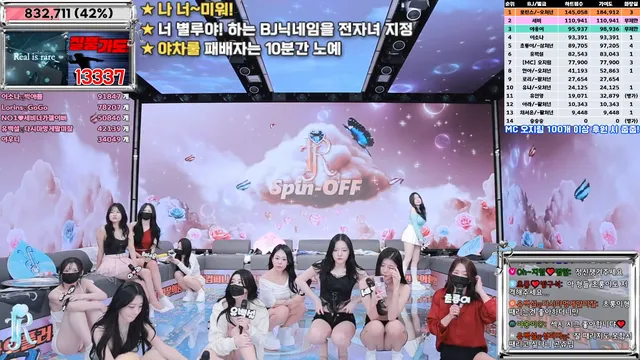 图片[66] - [Korean BJ] jinricp 2025-04-02 - KBJFan